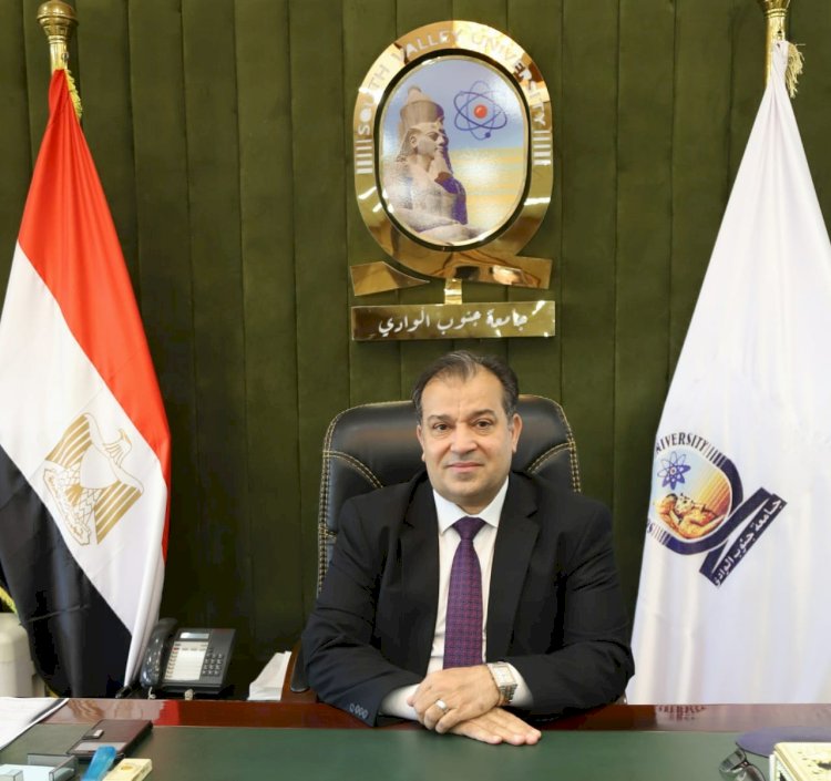 جامعة جنوب الوادي ضمن أفضل الجامعات العربية طبقاً لتصنيف التايمز البريطاني