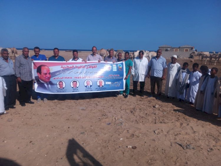 قافلة جامعة جنوب الوادي تجوب مدن حلايب وشلاتين وابورماد