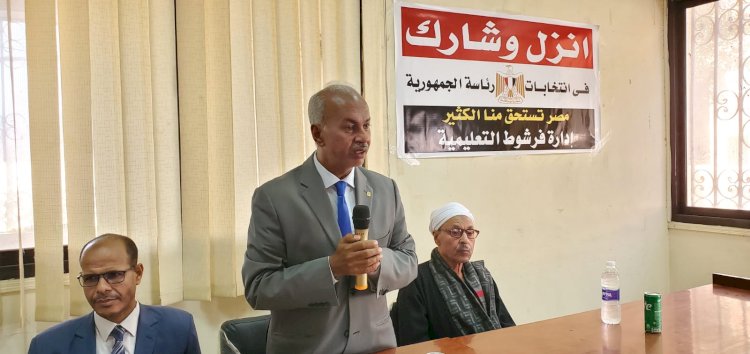 انزل وشارك مصر تستحق منا الكثير