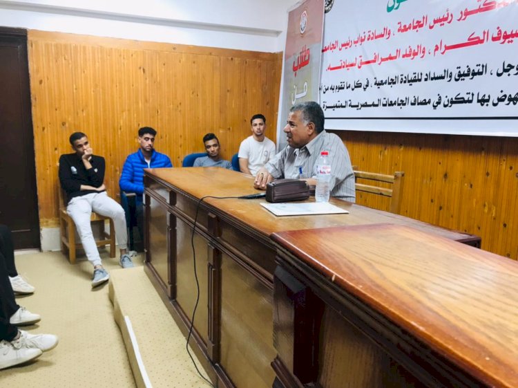 "لاستخدامها مع الصم بالمحاكم".. تدريب طلاب حقوق جنوب الوادى على تعلم لغة الإشارة