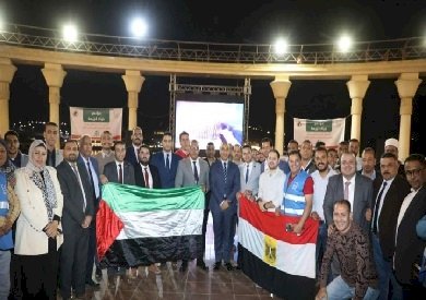 حياة كريمة تنظم مؤتمرا لدعم القضية الفلسطينية في المنيا