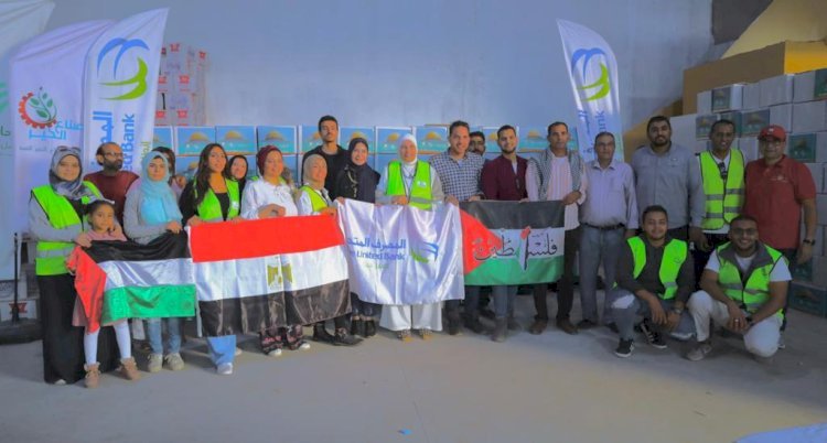 المصرف المتحد يطلق حساب اغاثة انسانية لاهالي غزة بالتعاون مع مؤسسة صناع الخير