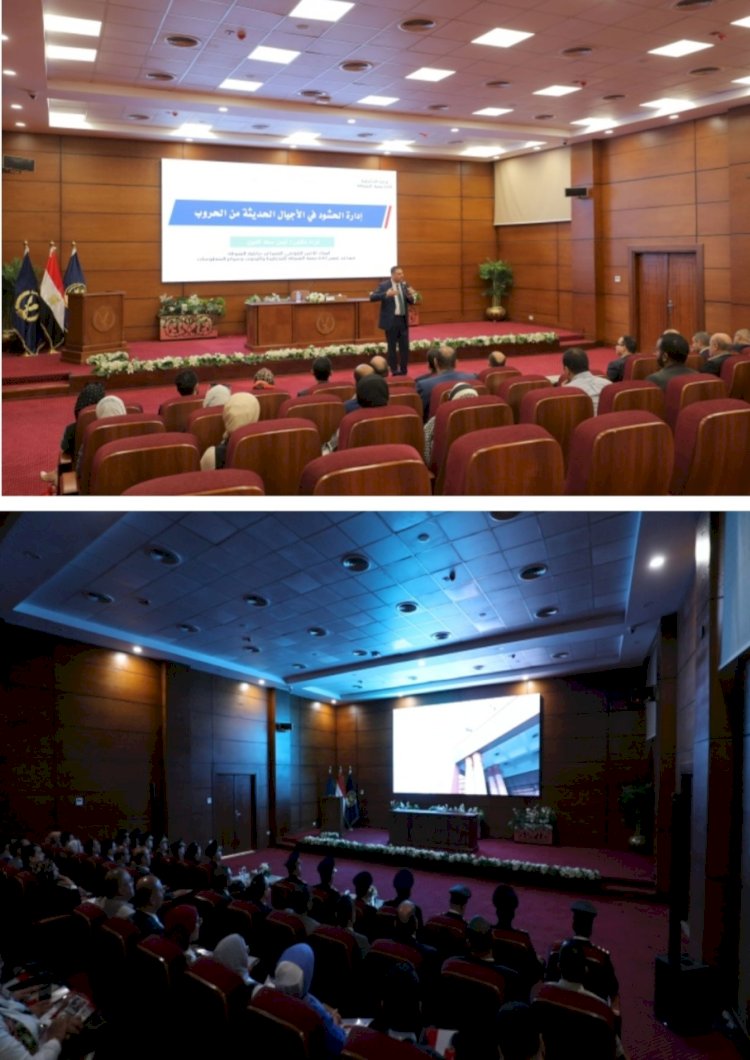 اكاديمية الشرطة تحتضن ورشة دورالجهاز الحكومي في مواجهة مخططات اسقاط الدول