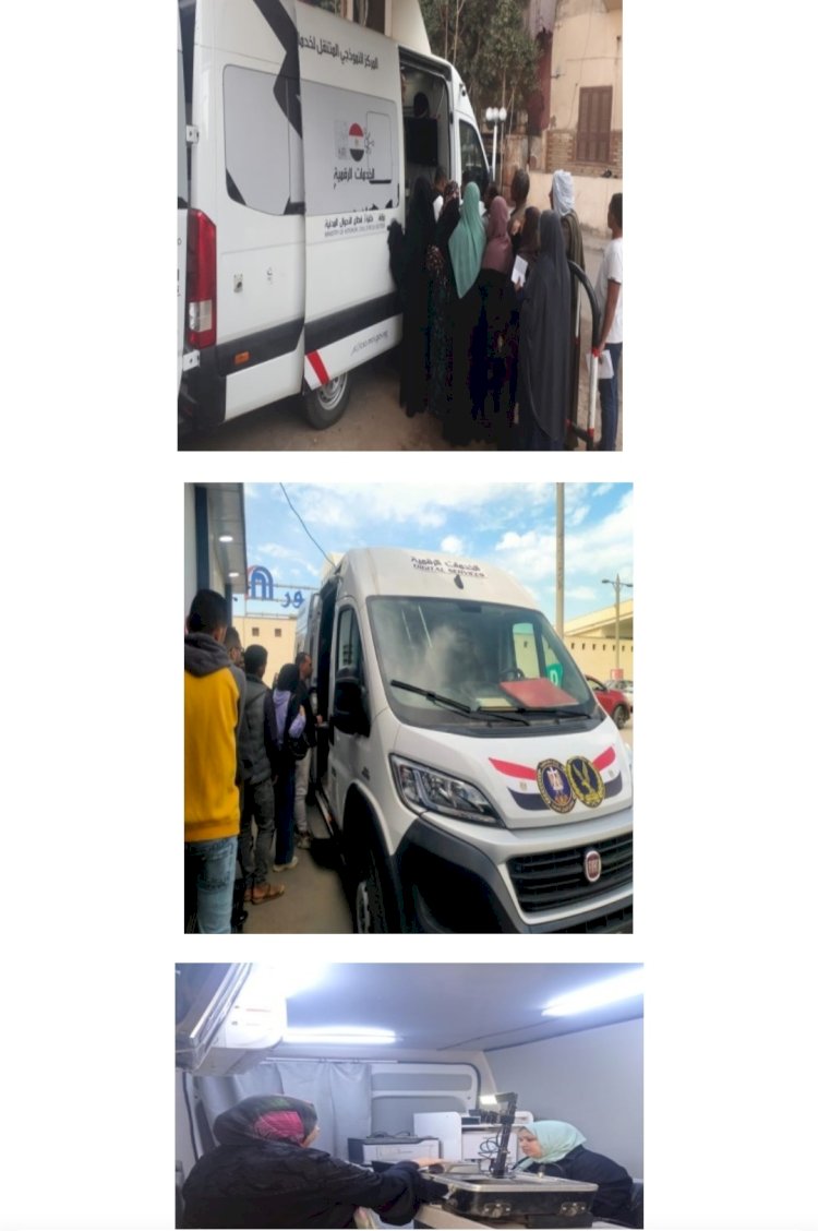 الاحوال المدنية تقدم كافة الخدمات للمواطنين