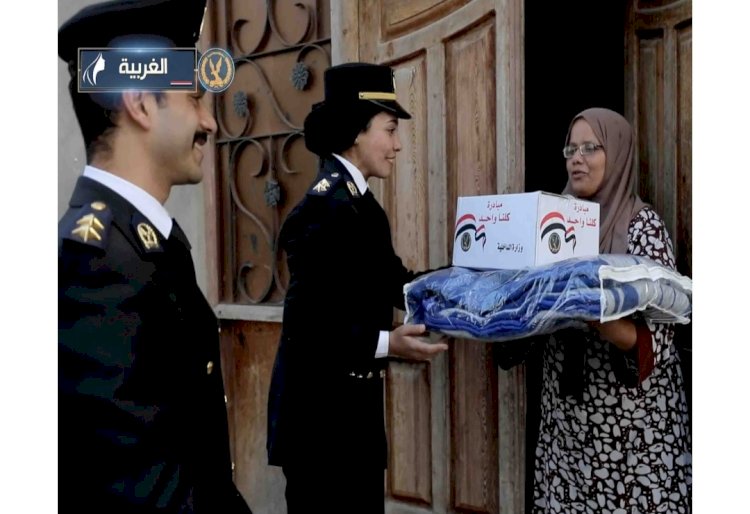الداخلية:قوافل لتوزيع المساعدات العينية علي السيدات المعيلة