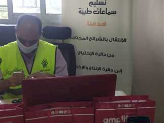 دعمًا منها لذوى الهمم.. تسليم سماعات طبية بقرى ونجوع المنيا