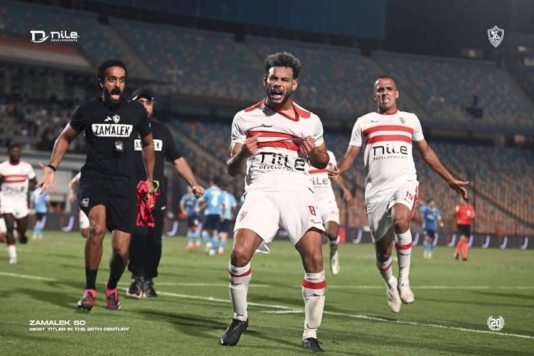 الزمالك يتألق ويتغلب على مودرن فيوتشر بهدفين نظيفين