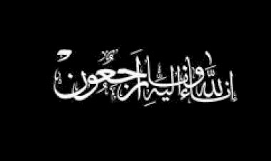 منبر