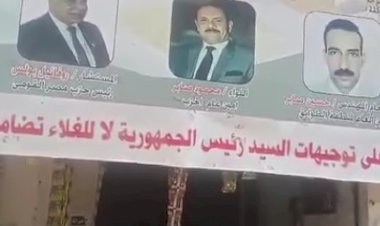 منبر