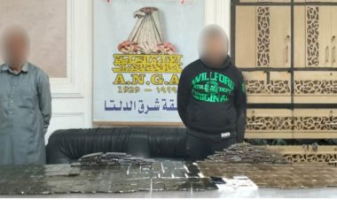 منبر
