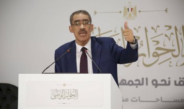 منبر