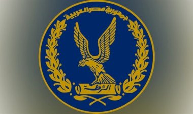 منبر