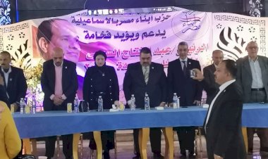 منبر