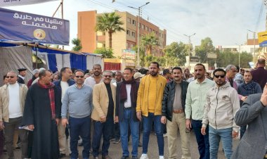 منبر