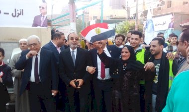 منبر