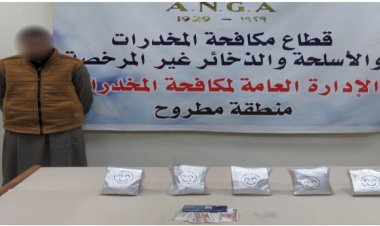 منبر