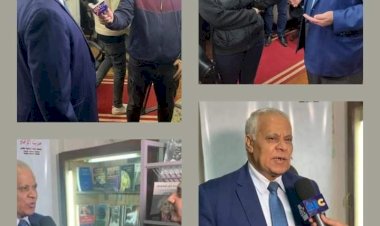 منبر