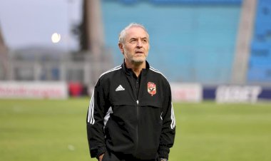 منبر