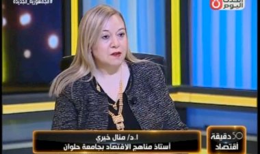 منبر