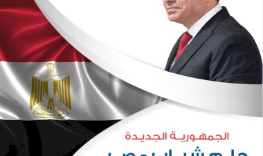 منبر