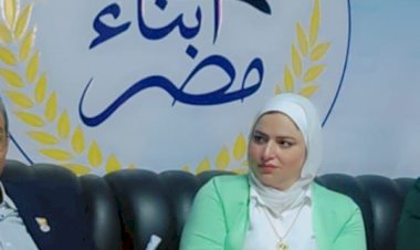 منبر