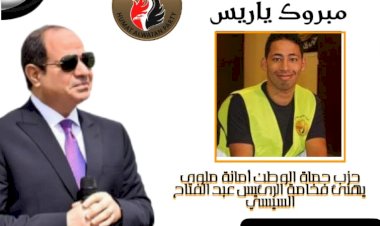 منبر