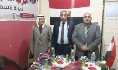 منبر