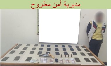 منبر