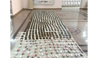 منبر