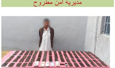 منبر