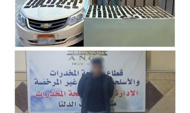 منبر