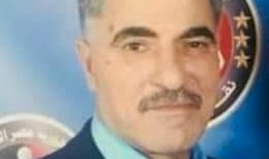 منبر
