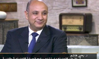 منبر