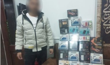 منبر