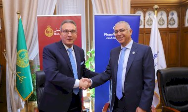 منبر
