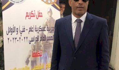 منبر