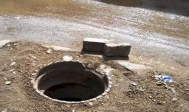 منبر