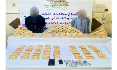 منبر