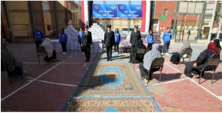 الداخلية تواصل فعاليات مبادرة كلنا واحد لتخفيف العبء عن المواطنين