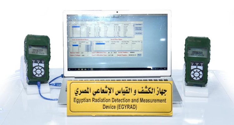 العربية للتصنيع تشارك في المعرض الدولي للصناعات الدفاعية"ايديكس"