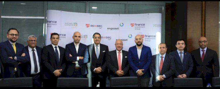 تعاون بين الاهلي المصري وانجازات