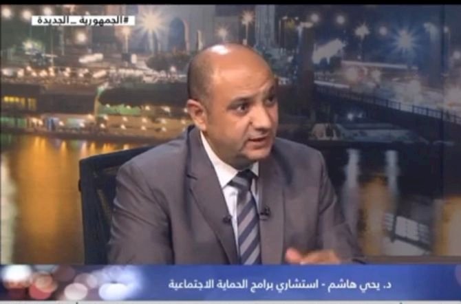 د. يحيى هاشم يكتب:  " إيديكس".. القوة والسلام