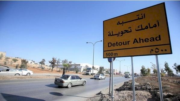 غلق محور عدلي منصور حتي" السبت القادم"