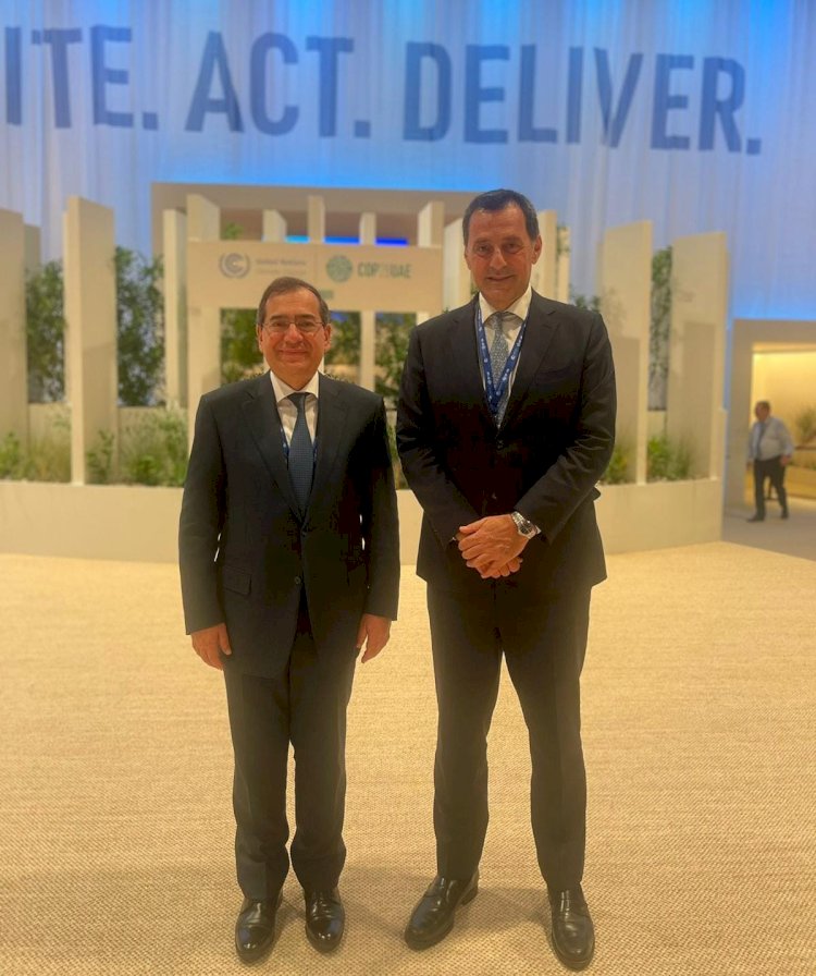 مباحثات مشتركة بين البترول وشركات عالمية بايديكس