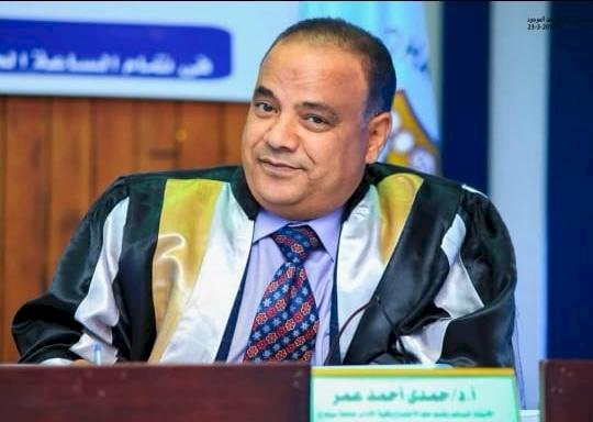 جامعة سوهاج تنعي الدكتور حمدي أحمد عمر رئيس قسم الاجتماع بكلية الآداب