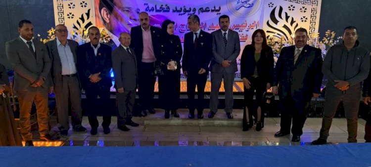 أبناء مصر يقيم مؤتمرًا حاشدًا لدعم الرئيس السيسي بالإسماعيلية