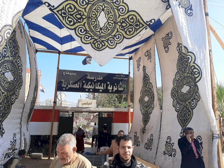 سوهاج تنهي استعداداتها لاجراء الانتخابات الرئاسية ٢٠٢٣