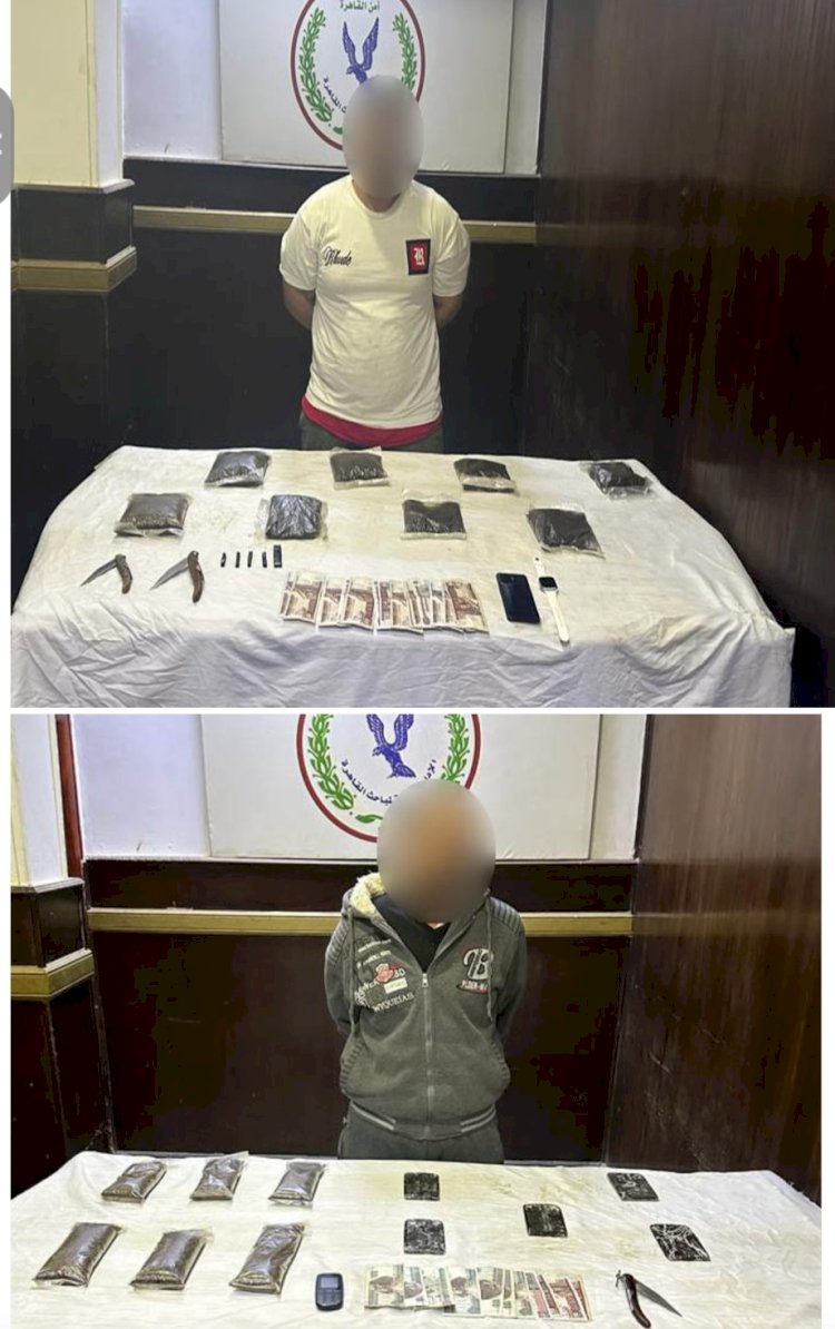 مخدرات بحوزة عاطلين بالمعصرة ودار السلام