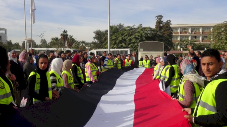 مسيرات حاشدة لطلاب جامعة المنيا والعاملين للمشاركة في الاستحقاق الدستوري للانتخابات الرئاسية 2024 والإدلاء بأصواتهم