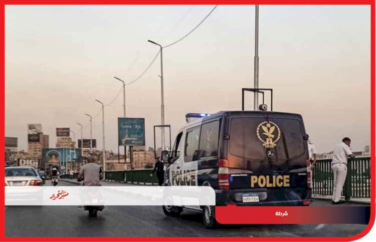 75  ألف قضية هاربين من احكام واسلحة بجميع مديريات الامن